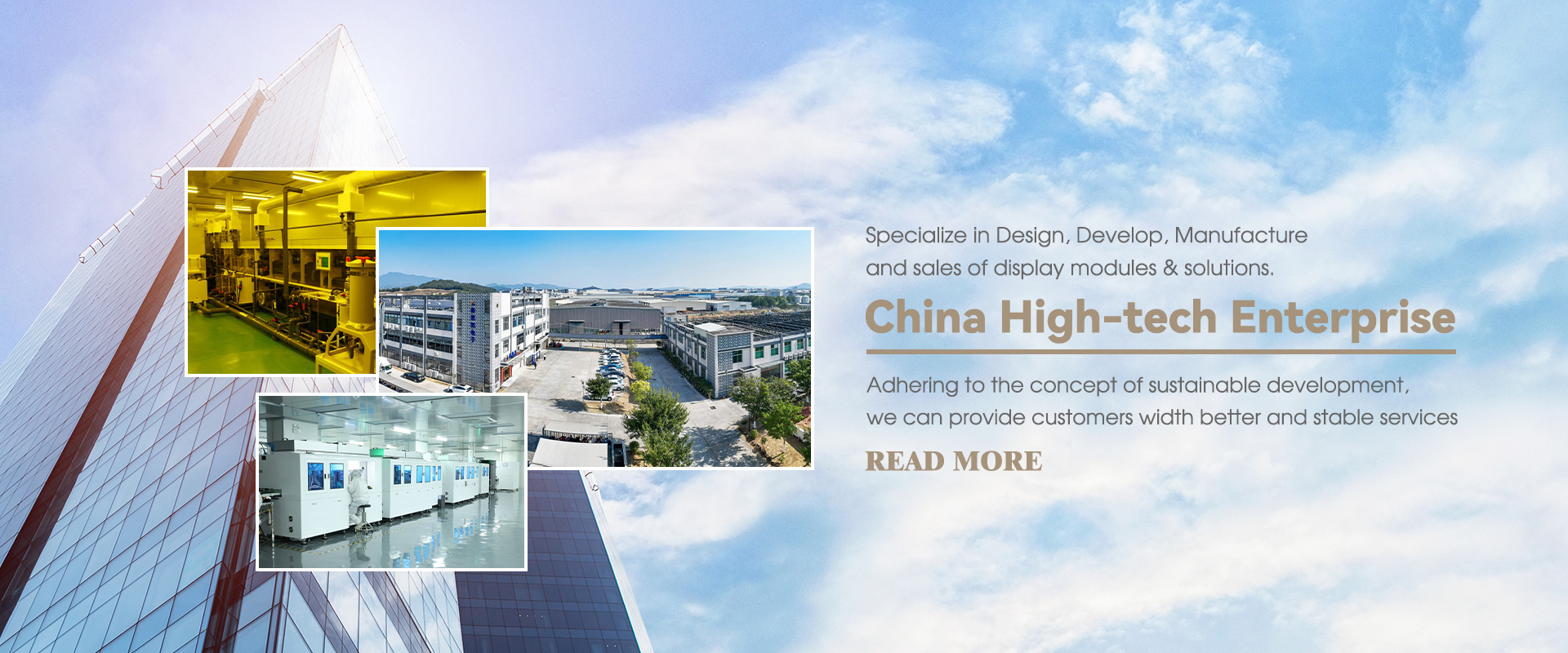 Кина TFT дисплеј добавувач