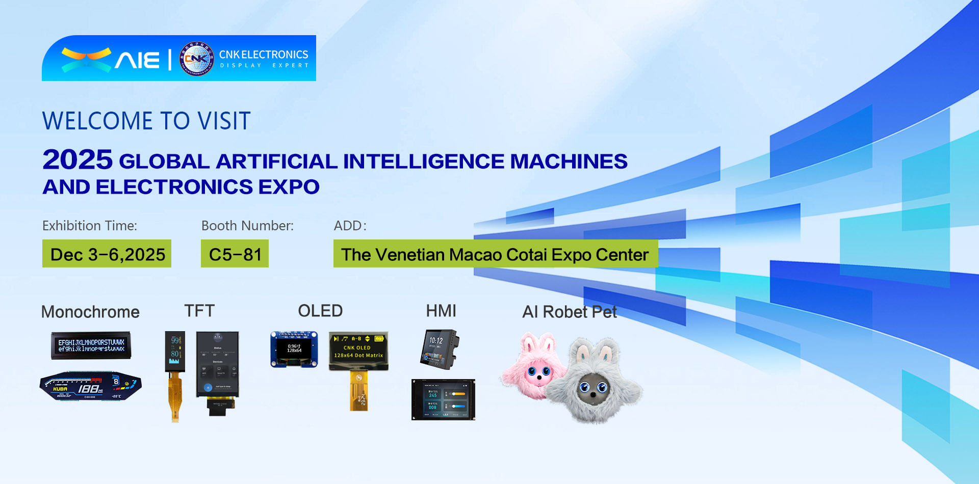 Изложба во Макао